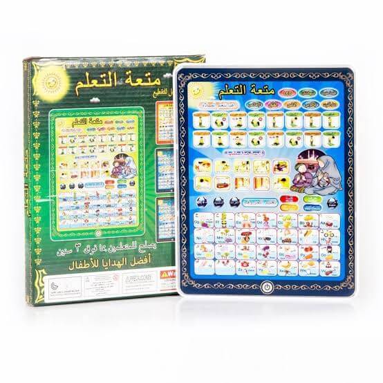 Islamic Tablet For Kids/arabic Tablet